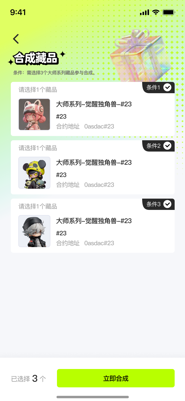 3-1