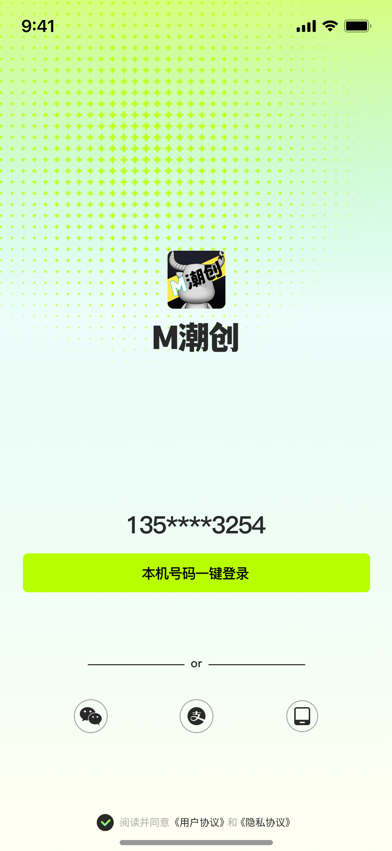 44
