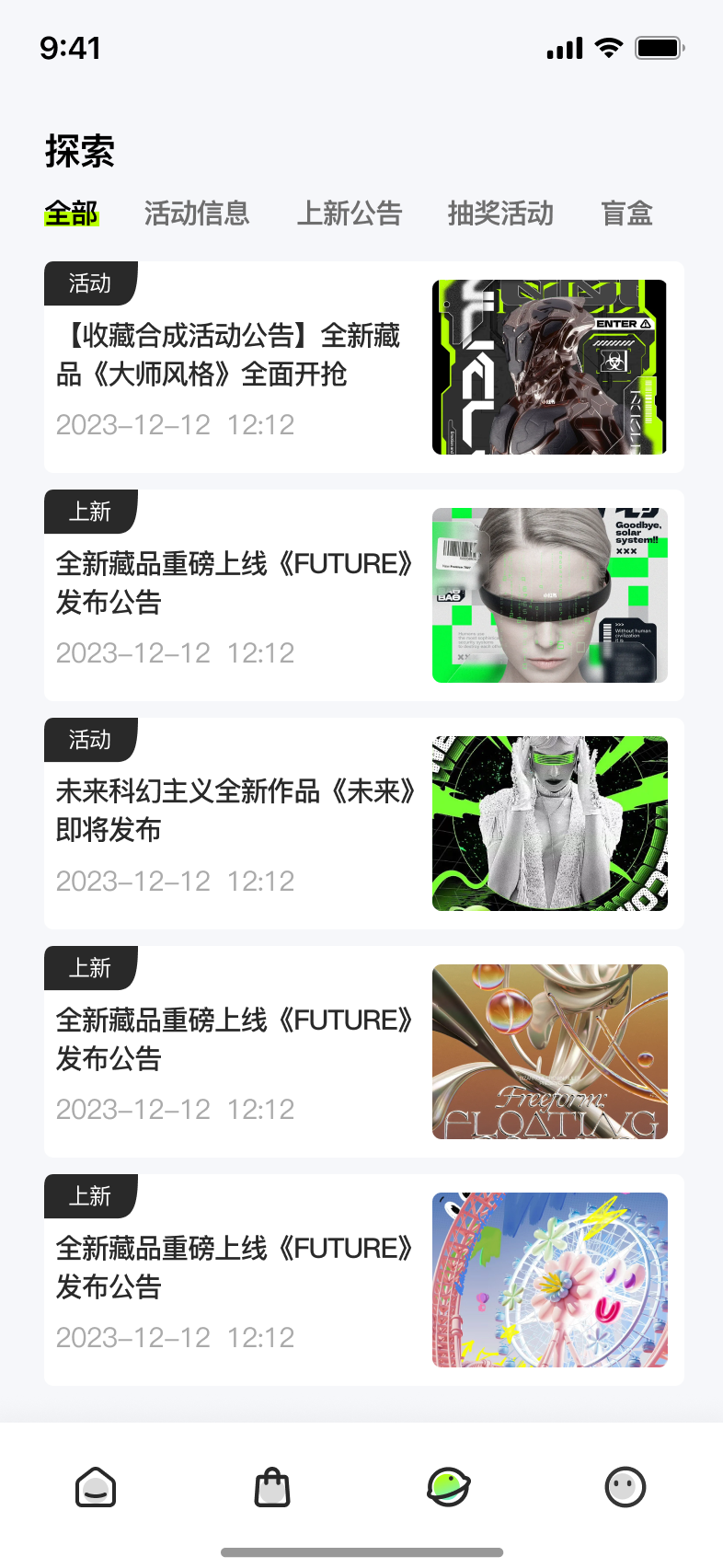 Messages